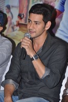 Mahesh New Photo Gallery